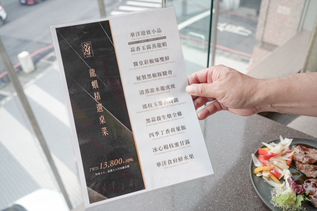 8584chinese buffetdsc05636