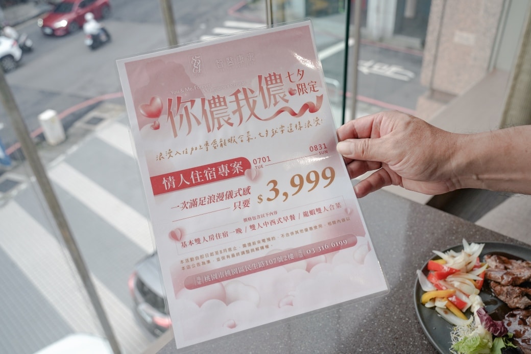 8584chinese buffetdsc05637