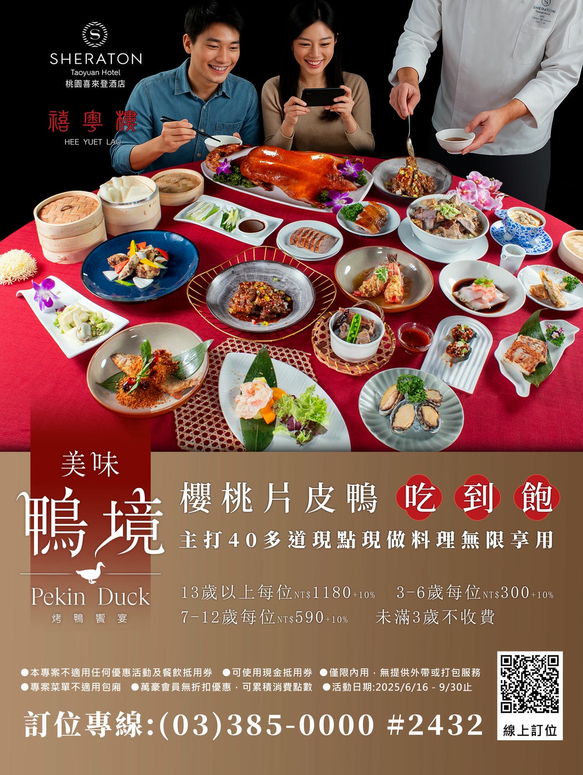 Chatgpt image 2025年5月29日 下午05 03 38