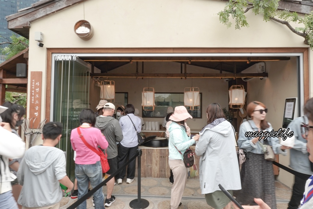 Famous salt bread bakery fdsc04643