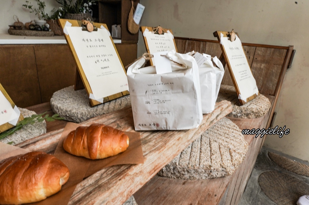 Famous salt bread bakery fdsc04645
