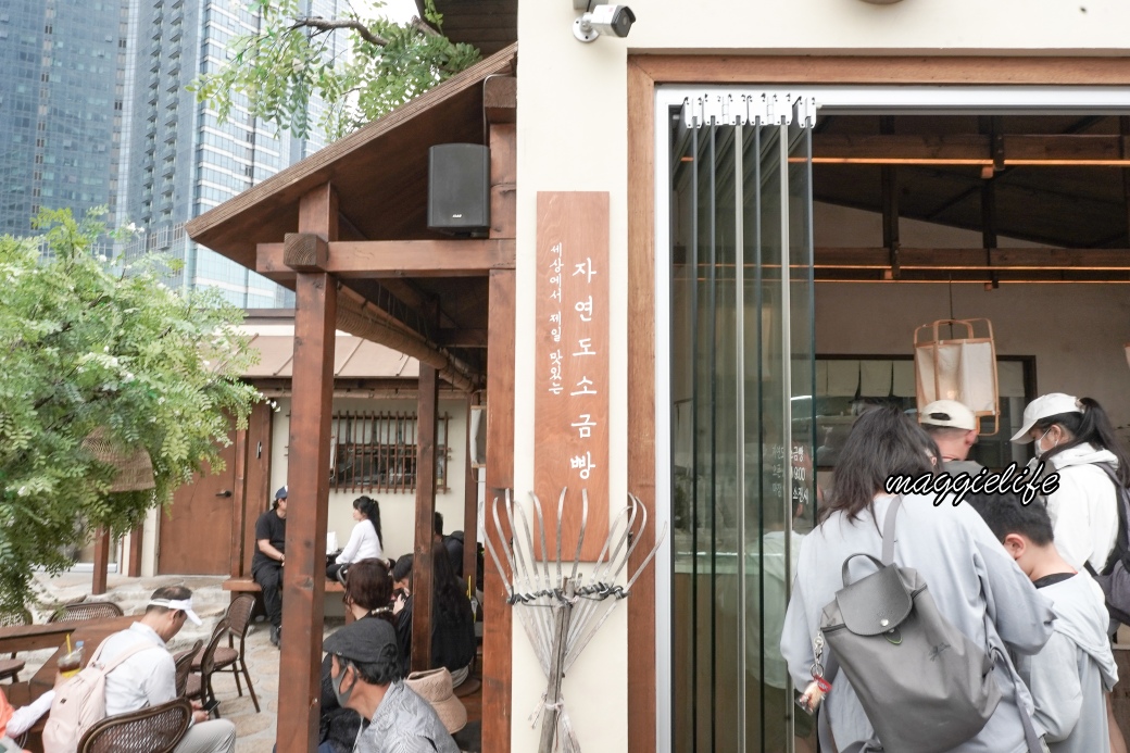 Famous salt bread bakery fdsc04646