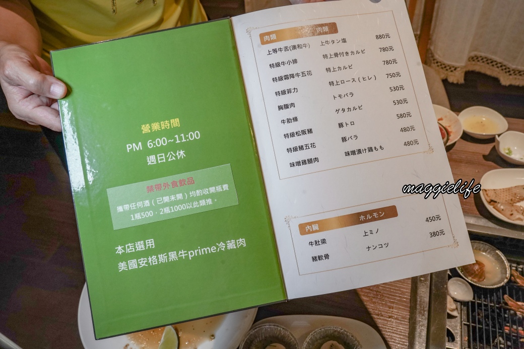 1010bbqdsc06434