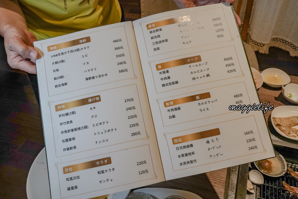 1010bbqdsc06436