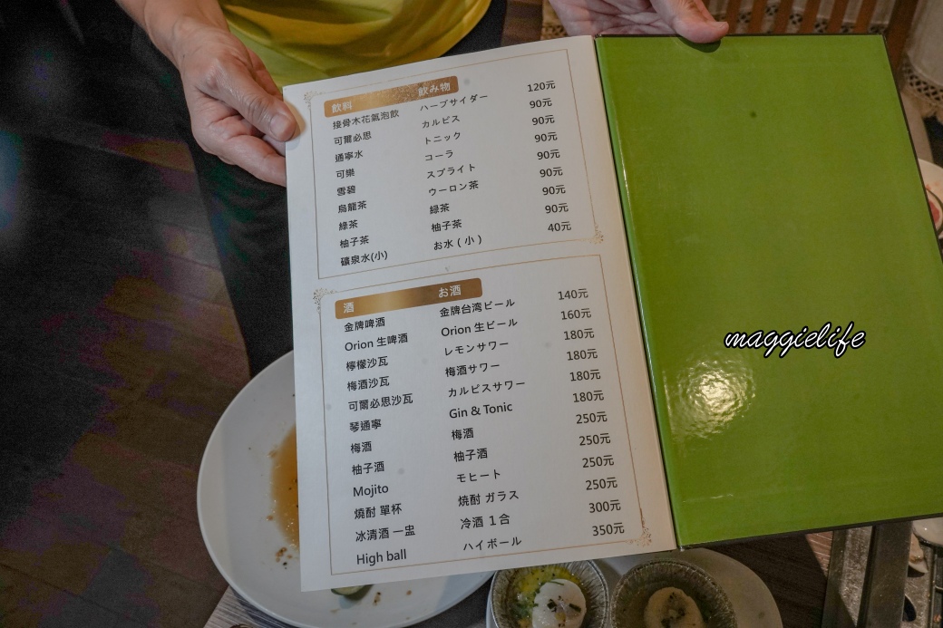 1010bbqdsc06437