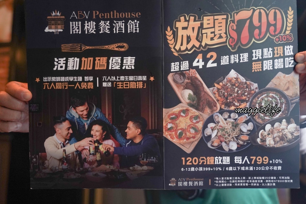 Abv buffetdsc06213 2