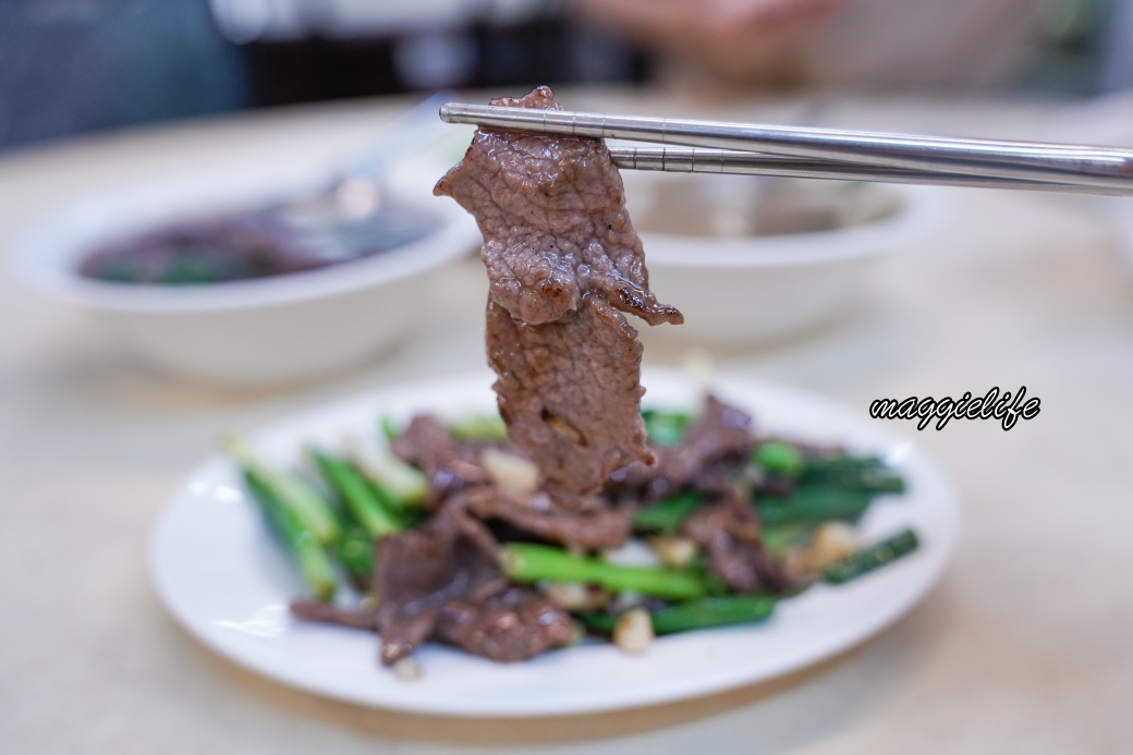 Beef fu dsc09117
