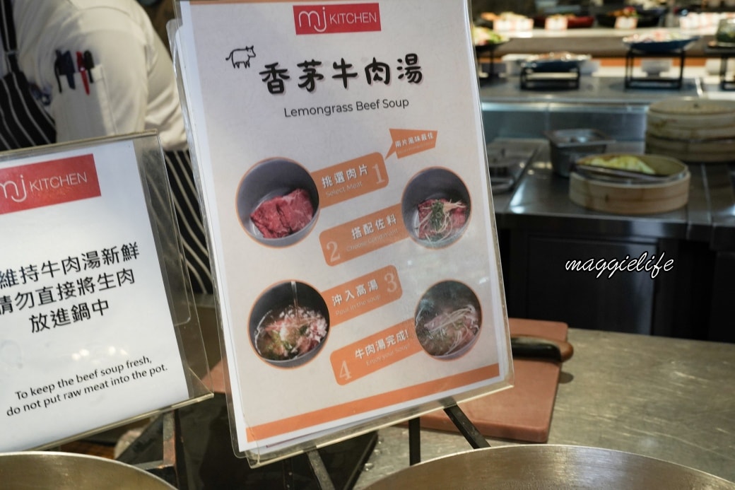 Mjkitchen teatimedsc06648