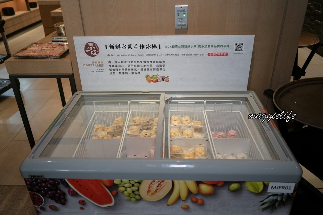 Mjkitchen teatimedsc06714
