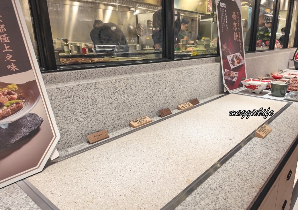 Nagomi螢幕擷取畫面 2025 07 21 105523