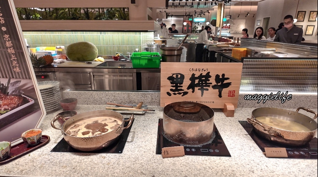 Nagomi螢幕擷取畫面 2025 07 21 105617