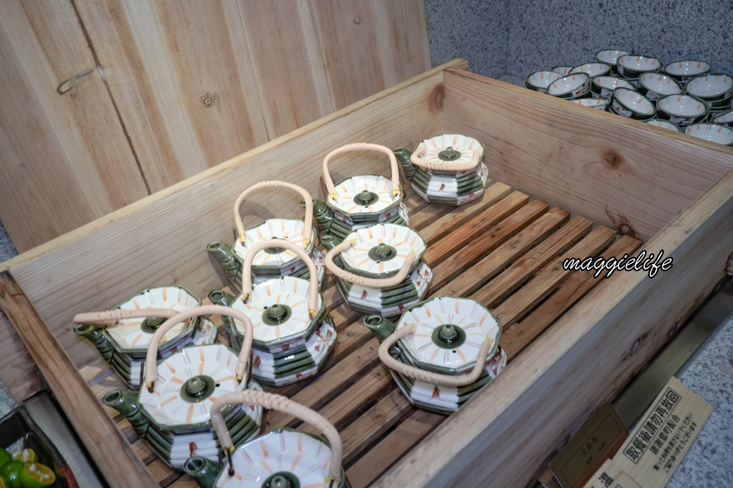 Nagomidsc07486