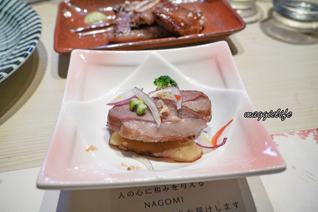Nagomidsc07533