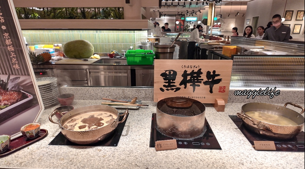 Nagomi螢幕擷取畫面 2025 07 21 105617