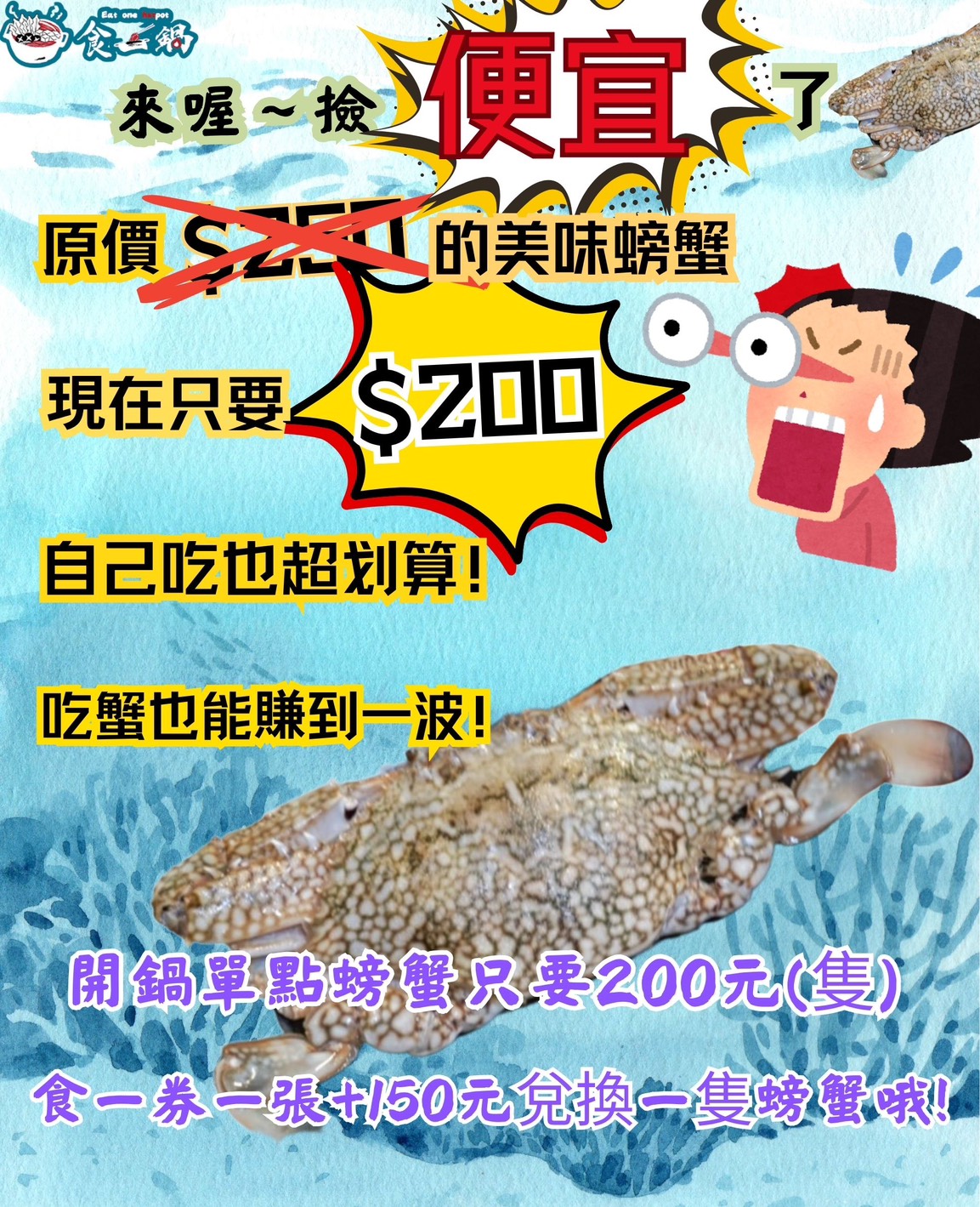 S 441827342