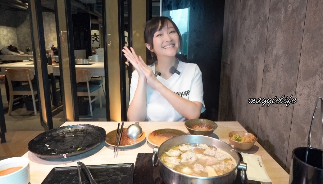 Giguo hotpot 2025 07 31 224944