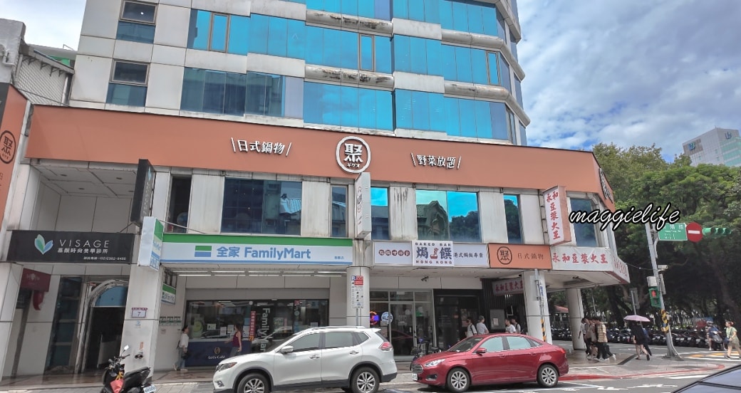 Giguo hotpot2025 07 31 201515