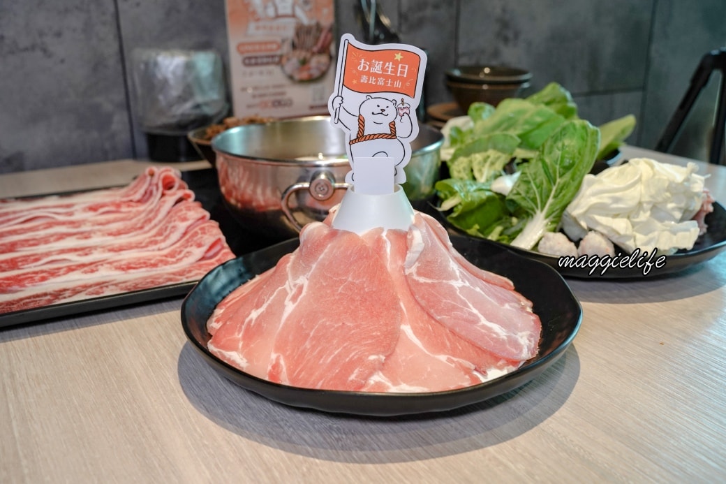 Giguo hotpotdsc07884