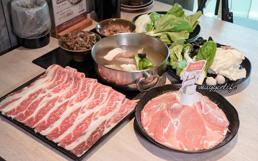 Giguo hotpotdsc07892