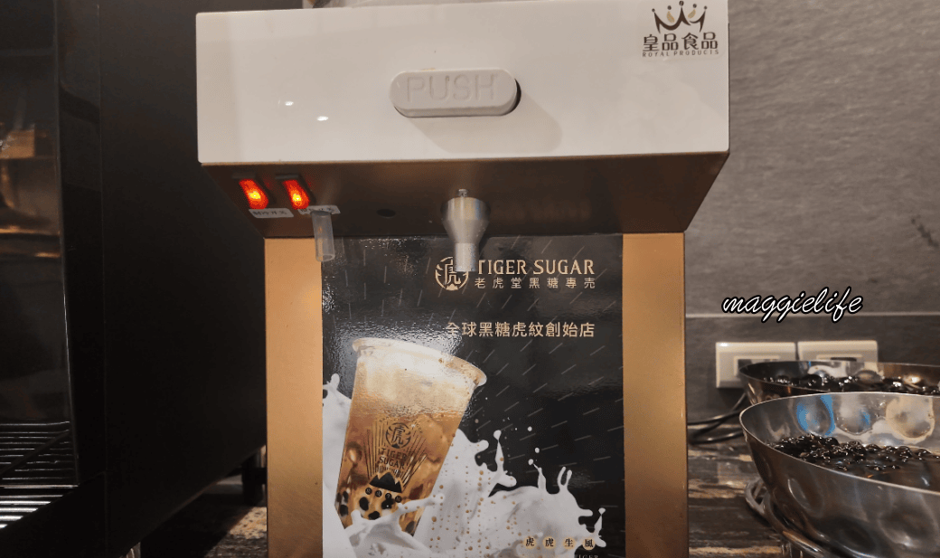 Noble steak buffet螢幕擷取畫面 2025 07 09 182248