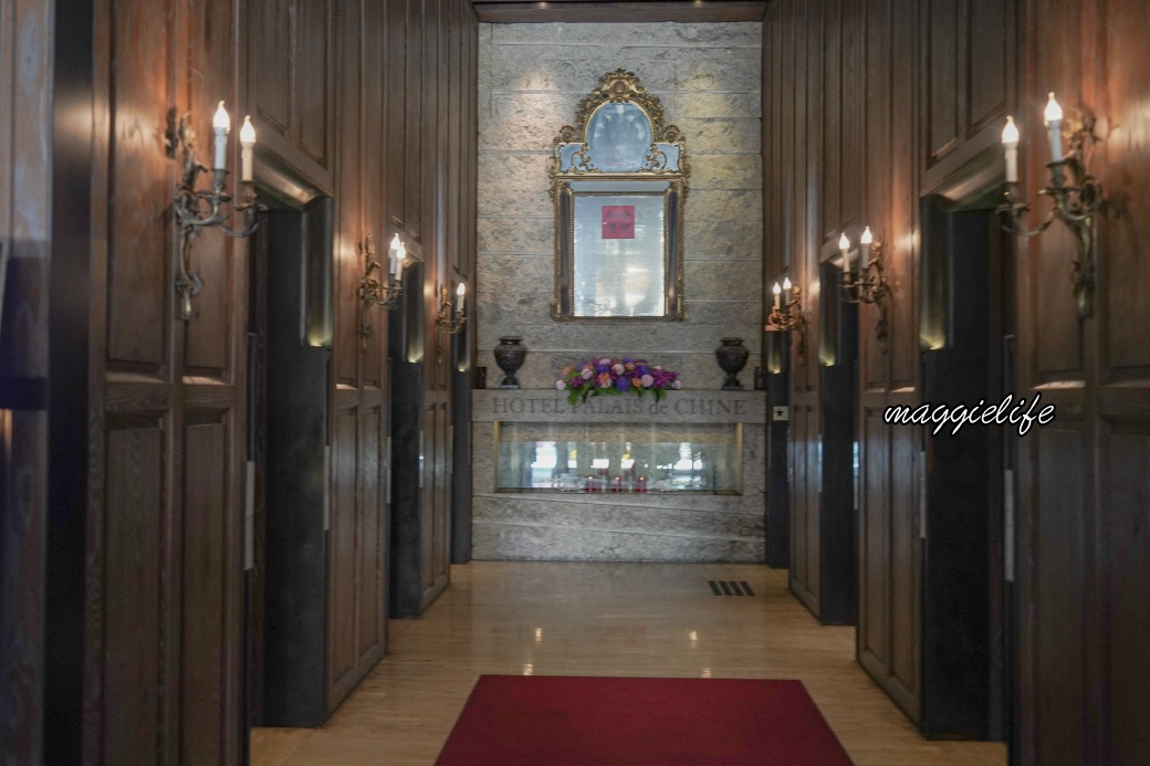 Palaischinehoteldsc07039