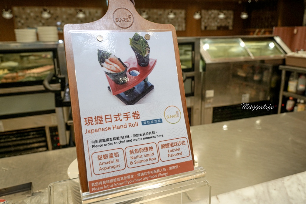 六福萬怡酒店吃到飽|敘日全日餐廳自助餐吃到飽,生食級干貝松葉蟹腳烤牡蠣海鮮控的天堂 - 第61張圖 Sunrise202510dsc01523