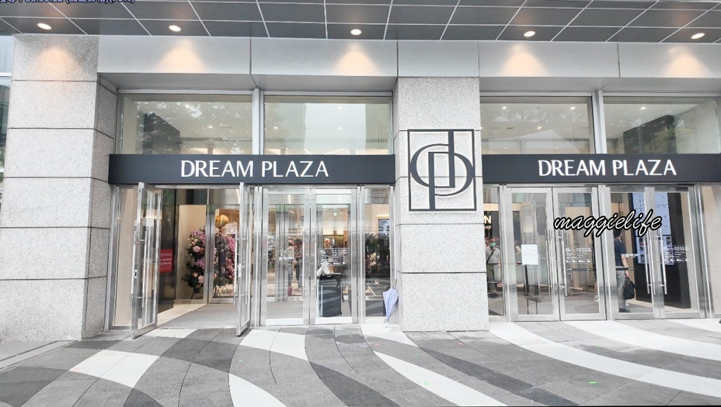 Urban pardiset螢幕擷取畫面 2025 07 26 121512