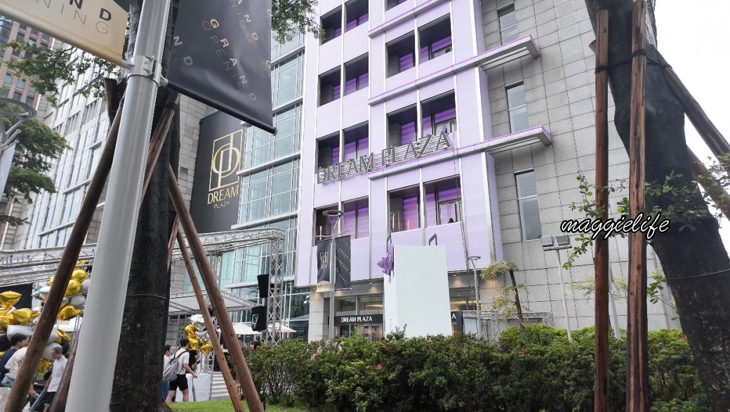 Urban pardiset螢幕擷取畫面 2025 07 26 121530