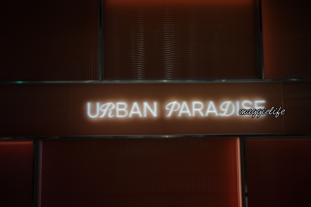 Urban pardisetdsc07607