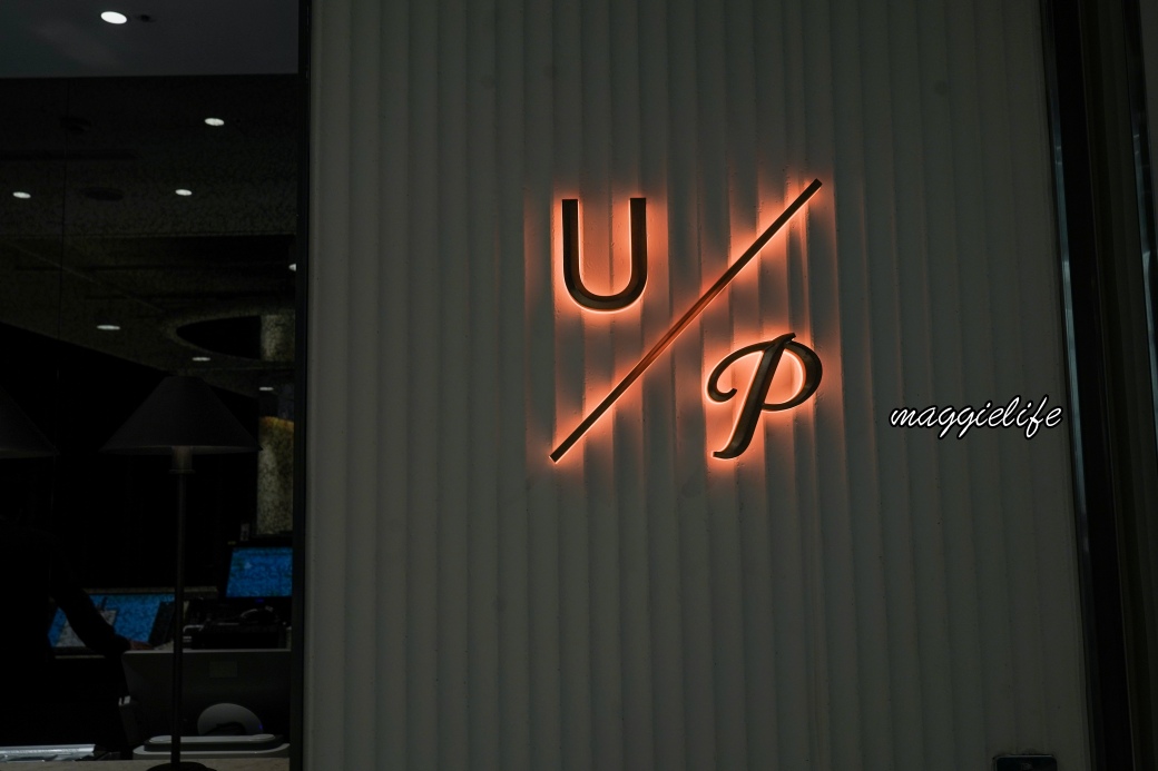 Urban pardisetdsc07608