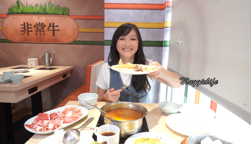 Benxian hotpotbenxian 2025 08 11 205808