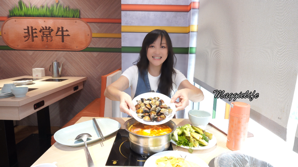 Benxian hotpotbenxian 2025 08 11 205841