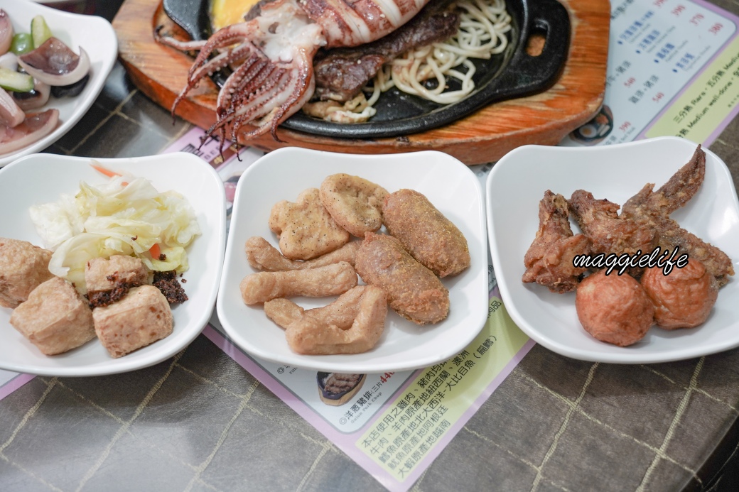 Chia ti beef buffetdsc09385