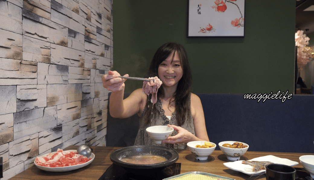 Love hotpot螢幕擷取畫面 2025 08 22 004012