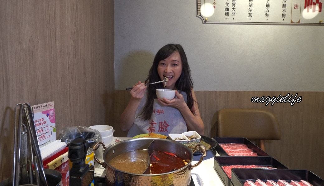 Xiaofree hotpo2025 08 30 194558