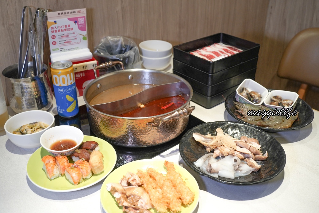 Xiaofree hotpotdsc09634