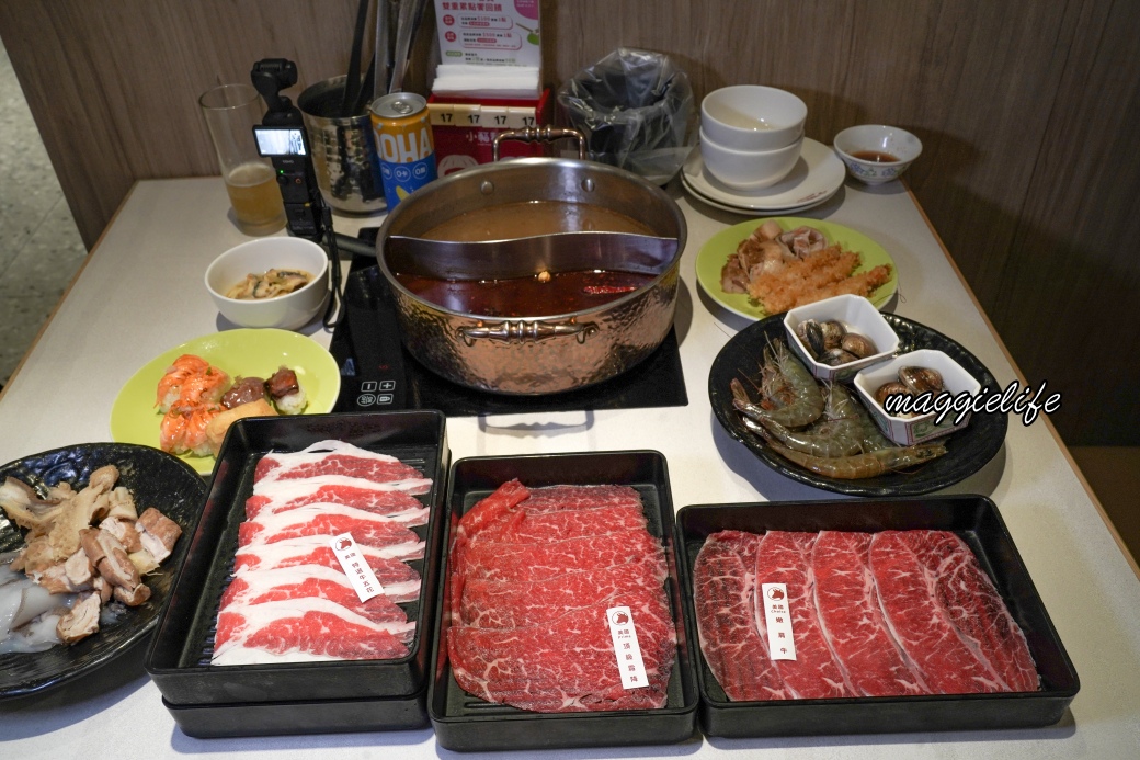 Xiaofree hotpotdsc09658
