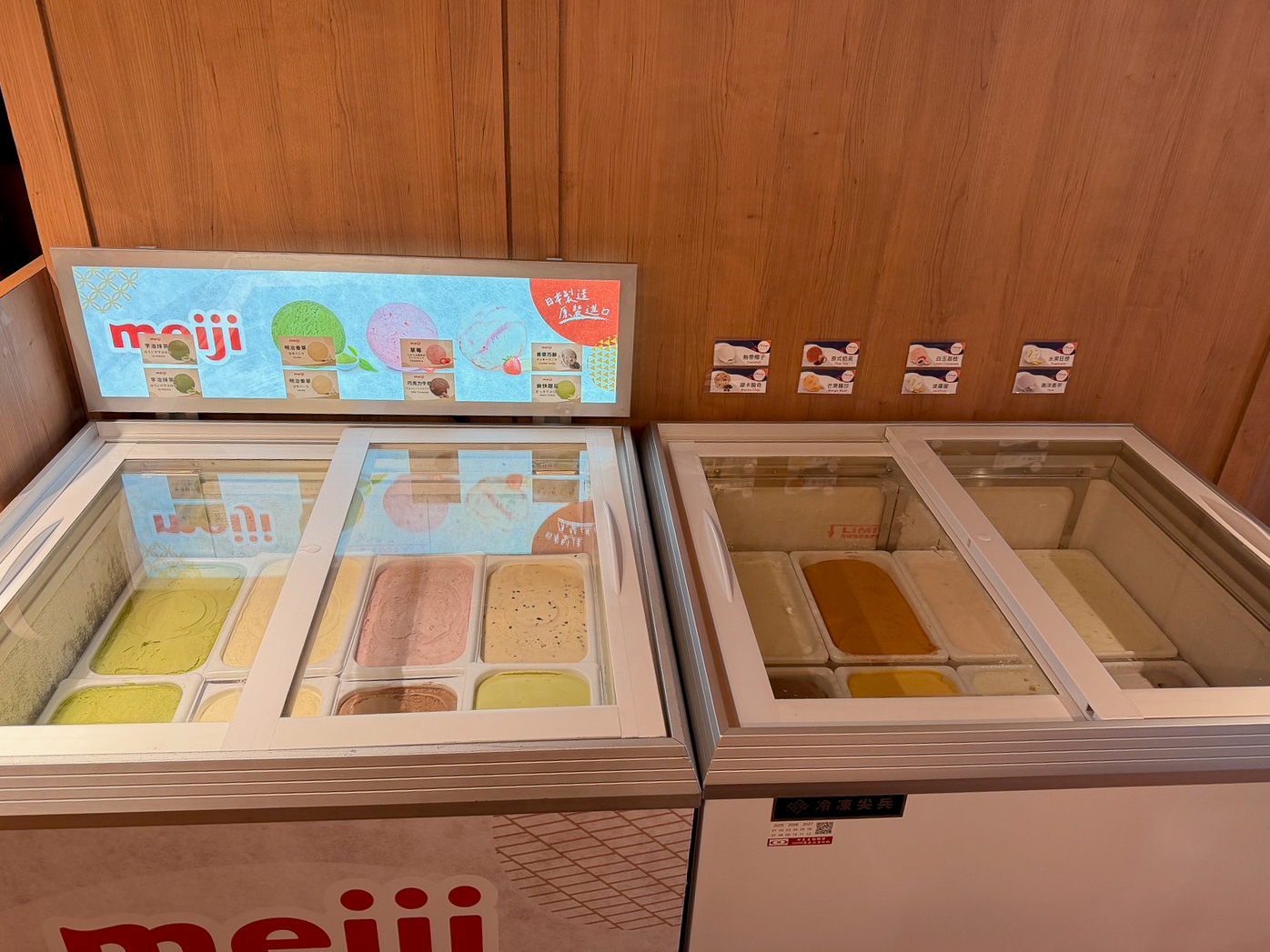 Line oa chat 251016 121954 3