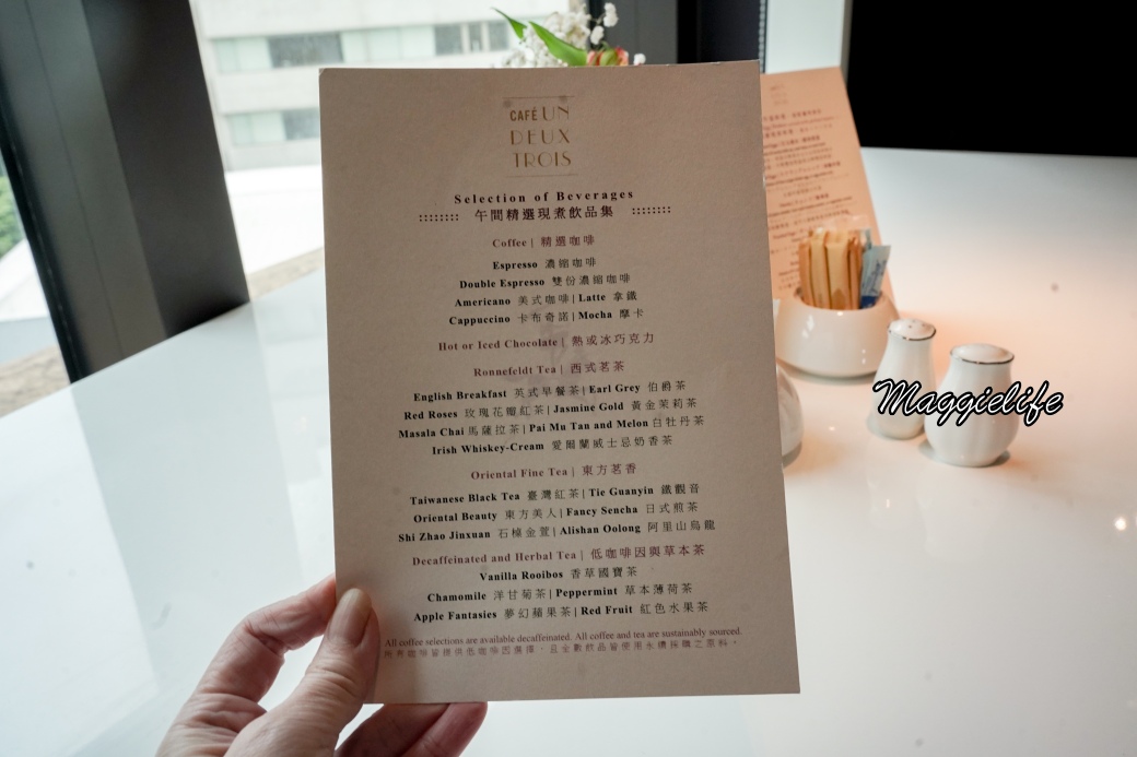 Mandarinoriental cafe buffetdsc00855