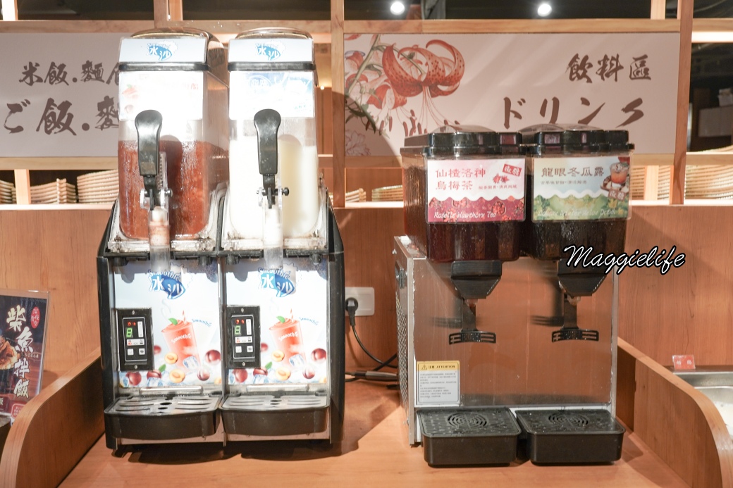 Yakinikuenjoydsc00554