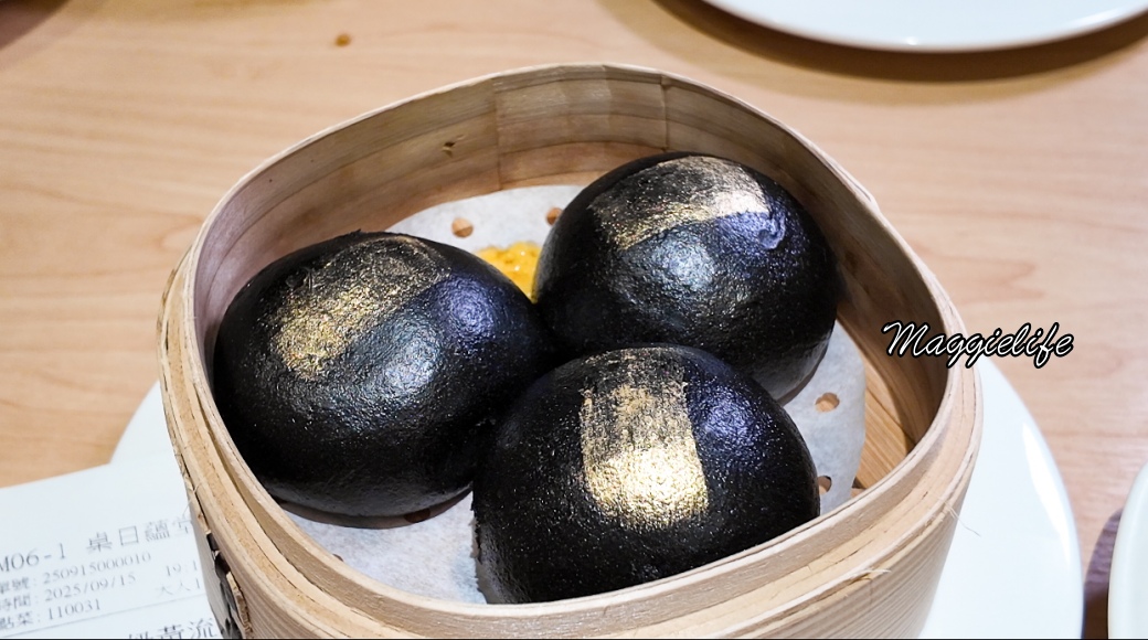 Yunestatehotel bufffet 螢幕擷取畫面 2025 09 16 011010