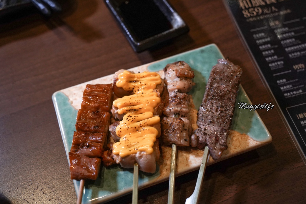Chikuzenya dsc01352