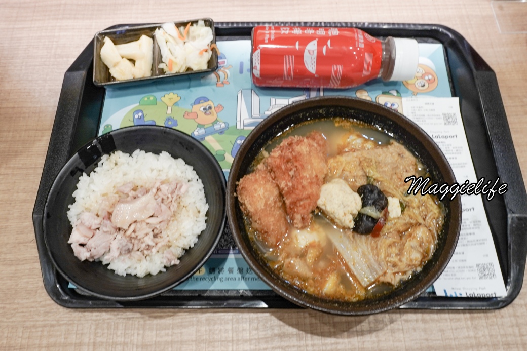 Fishdsc00047 2
