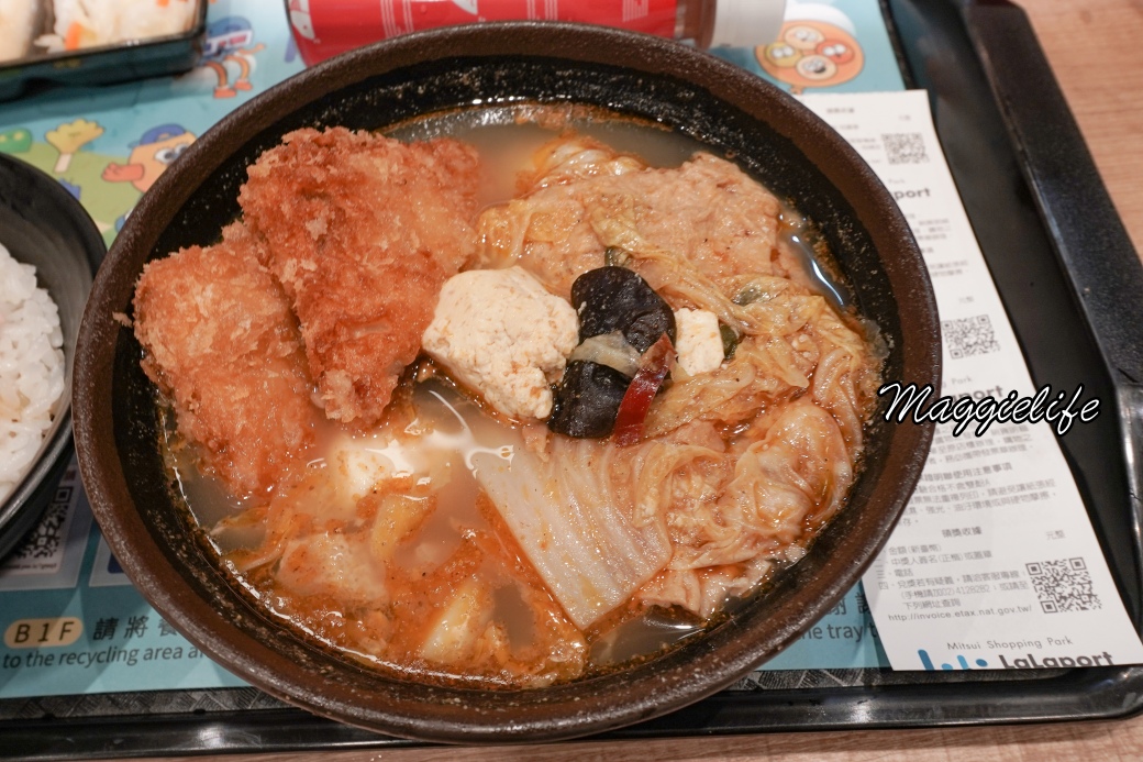 Fishdsc00048