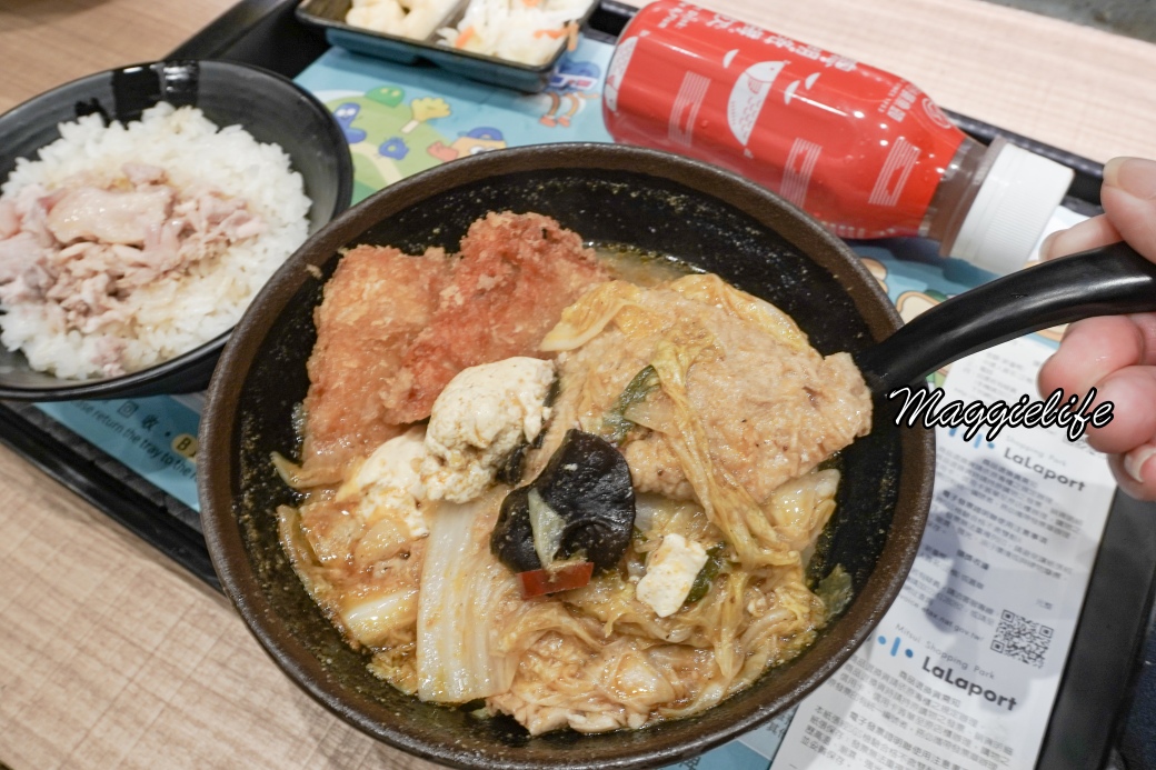 Fishdsc00050 2