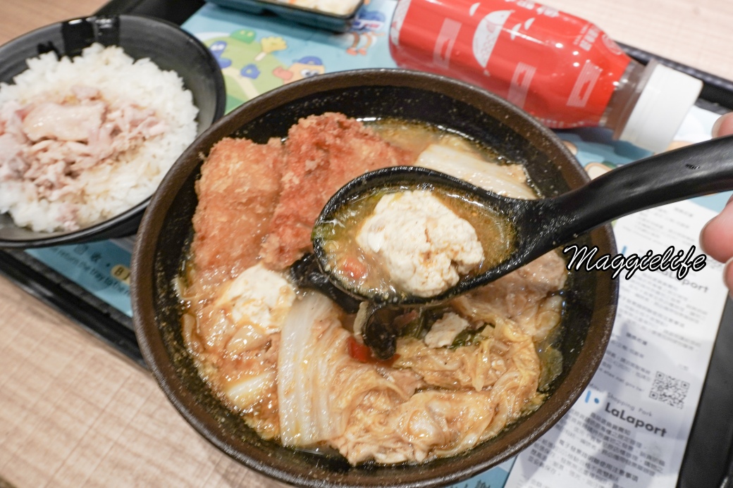 Fishdsc00051 2