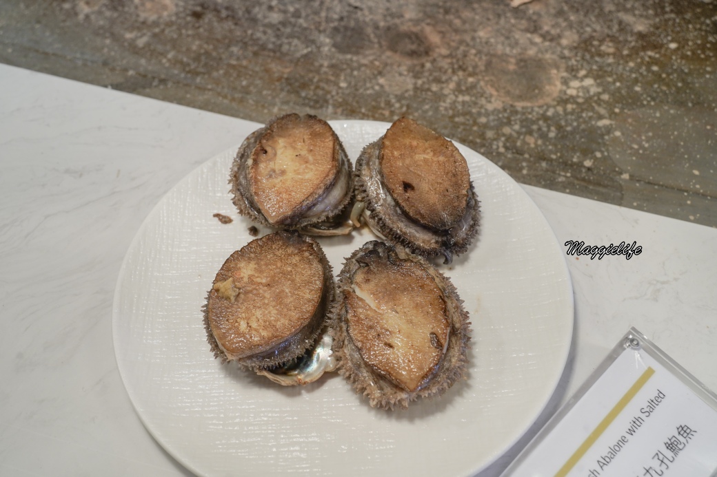 Lemeridien taipeidsc01642