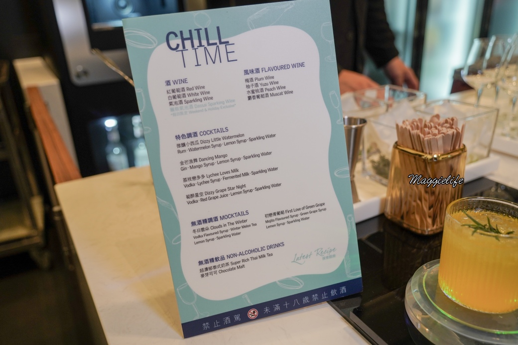 Lemeridien taipeidsc01669