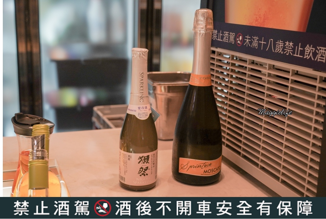 Lemeridien taipeidsc01672