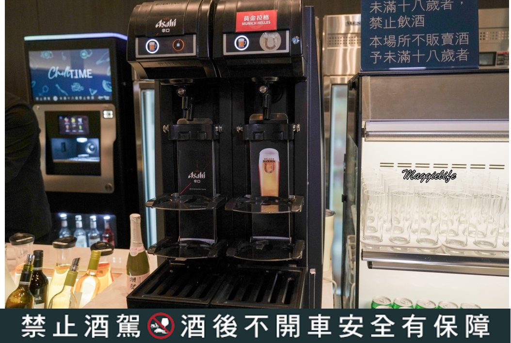 Lemeridien taipeidsc01676